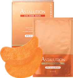 Astalution Eye Zone Mask