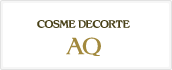 COSME DECORTE AQ