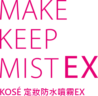 MAKE KEEP MIST