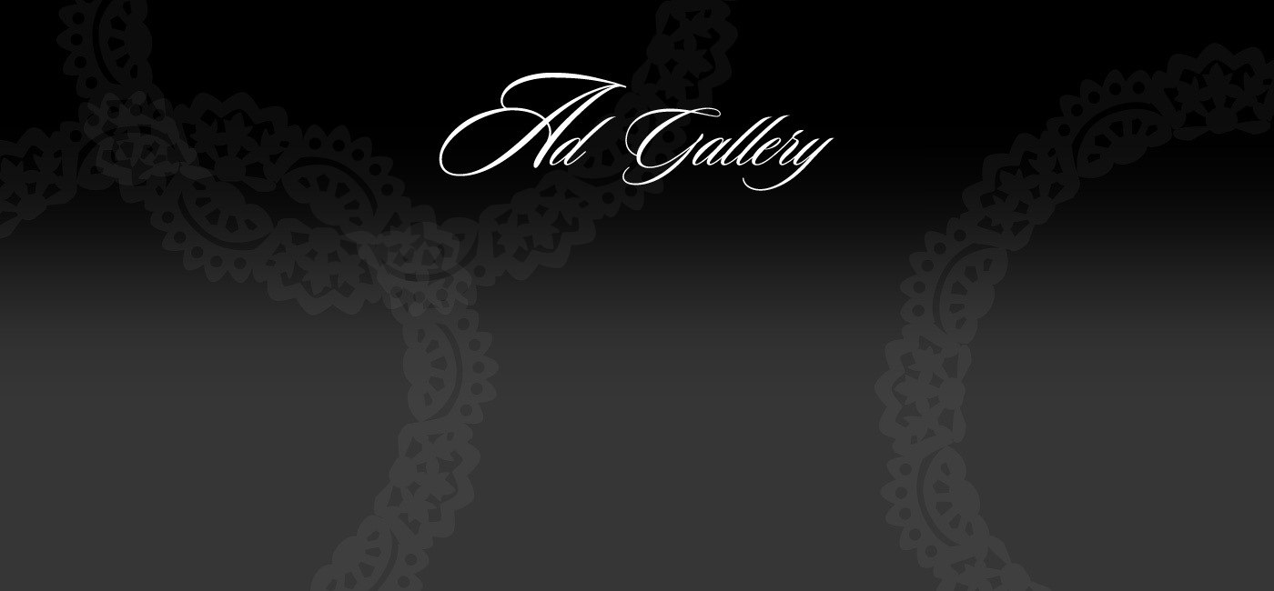Visée Ad Gallery