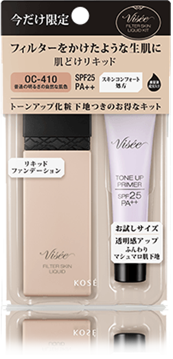グロッシーリッチ　アイズ