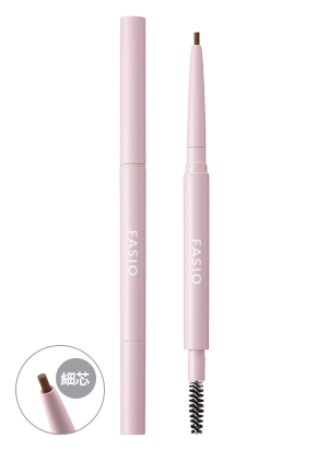 FASIO Waterproof Eyebrow (Slim) 
FASIO 細芯防水眉筆