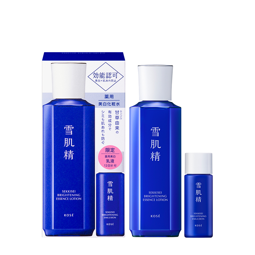 雪肌精 KOSÉ SEKKISEI EXCELLENT KIT II Skin Care Set M [Quasi-Drug] | SEKKISUI | KOSÉ CVS. products