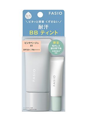 FASIO Airy Stay BB Tint Moist Limited Kit FASIO 空氣感長效潤澤BB霜套裝