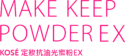 MAKE KEEP MIST