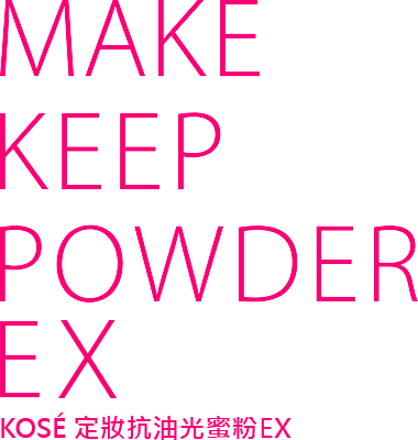 MAKE KEEP MIST