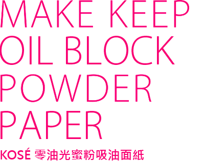 MAKE KEEP MIST