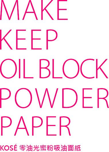 MAKE KEEP MIST