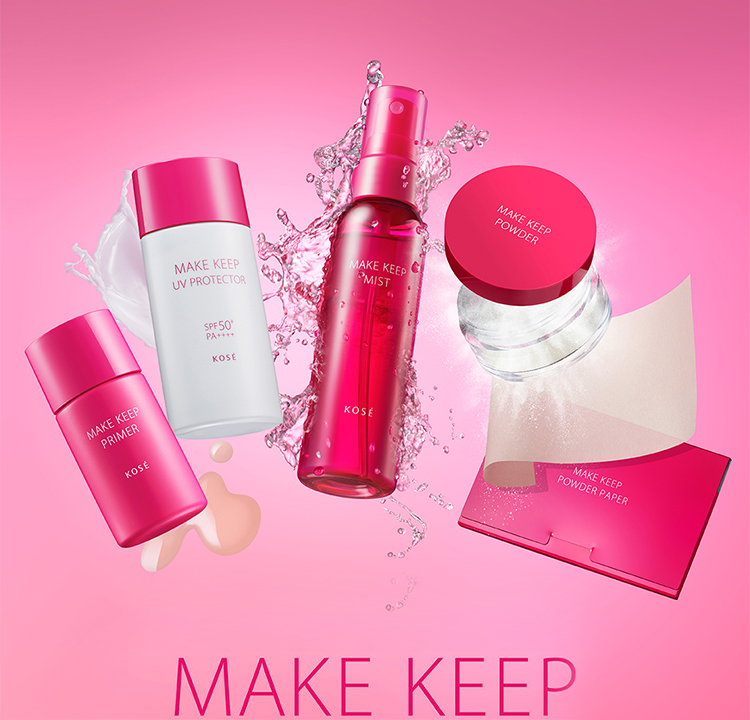 絶対テカらない宣言！Make Keep
