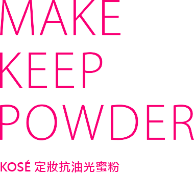 MAKE KEEP MIST