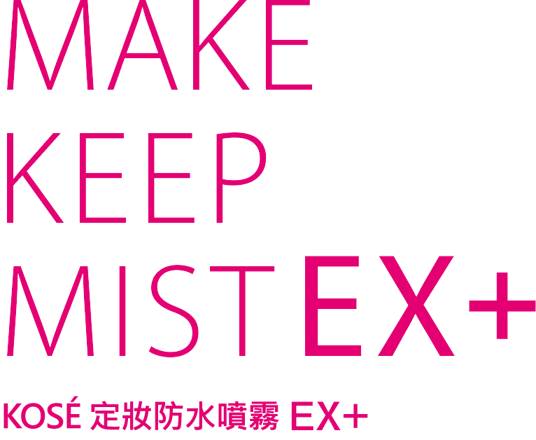 MAKE KEEP MIST