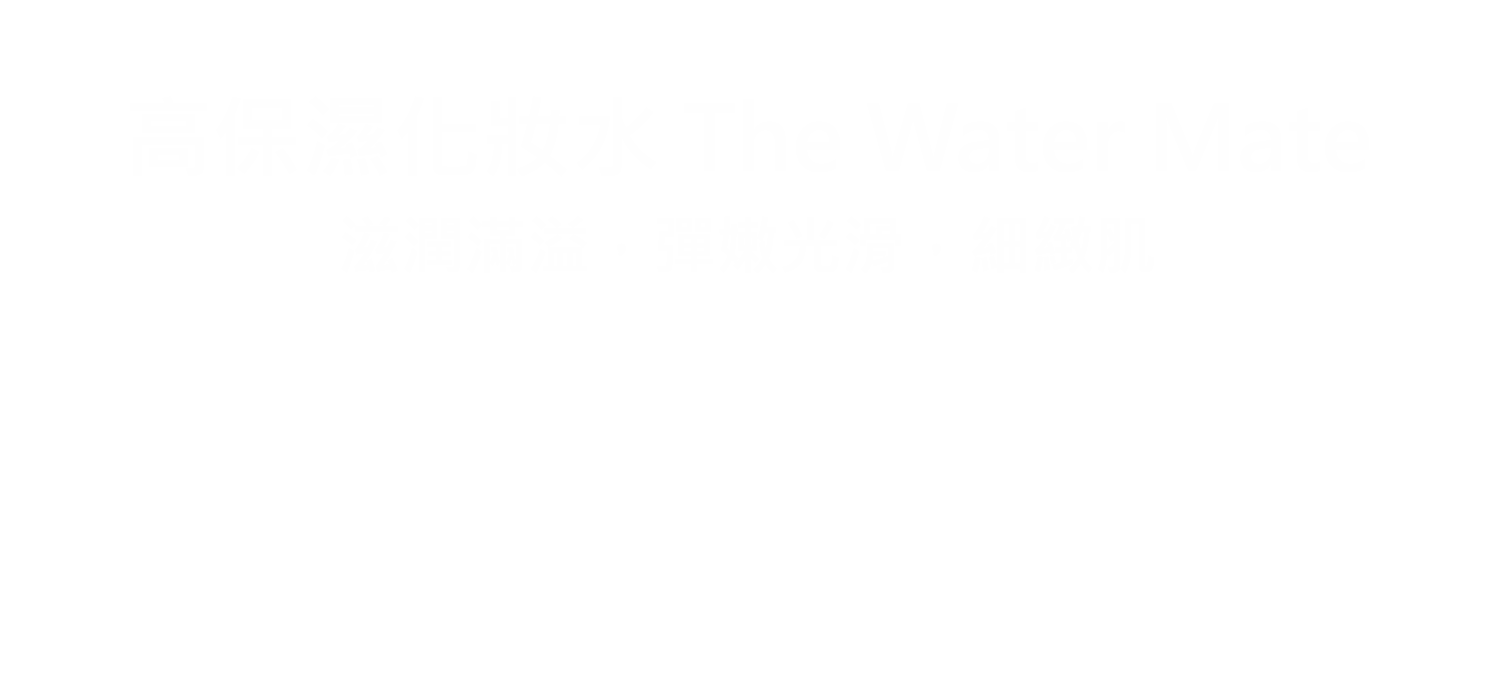 2021年 8月 21日 発売